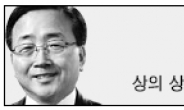 <헤럴드 포럼>기촉법, 조속히 재입법돼야 한다