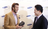 베컴, 삼성 런던올림픽 홍보대사 됐다