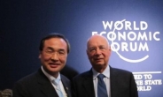 WEF 아프리카회의 참석한 김대식 권익위 부위원장