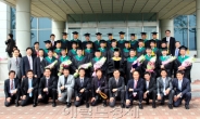 르노삼성, RSM 아카데미  MBA 1기 수료생 배출