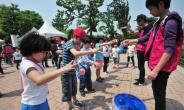 <포토뉴스>‘요요 배우면서 즐겨요’