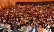 과학벨트 선정에 충청 부동산 기대감 고조…세종시 설명회장 인산인해