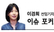 <이경희 선임기자의 이슈 포커즈>배용준·박진영…스타가 스타 키우다