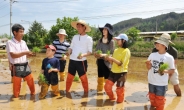 아시아나, 주말엔 농촌으로...‘1사1촌’ 봉사활동 펼쳐