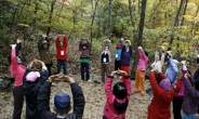 산림청, 국가공인 자격증 ‘산림치유지도사’ 개정 추진