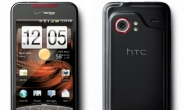 HTC, 스마트폰 디자인으로 글로벌 공모전 휩쓸어