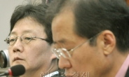 <포토뉴스>홍-유 갈등 언제까지?