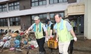 이지송 LH 사장, 임직원 300여명과 함께 주말 잊고 경기광주 송정동 일대 수해복구에 구슬땀