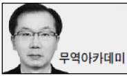 <헤럴드포럼> 지방 中企 구인난, 은퇴인력 활용해야