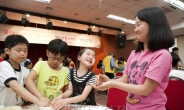 한국암웨이, 20년 ‘상생 & 나눔’ 경영이 ‘좋은 사회를 만드는 기업’ 원동력