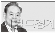 오너귀환 앞둔 삼성 초긴장모드