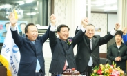 인천 남구 시의원 재선거 한나라 최용덕 당선