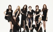 소녀시대, ‘더 보이즈’ MV 유튜브 전세계 음악 카테고리 3위