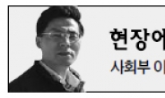 <현장에서>서민과 함께한 시장 ‘원순씨’ 의 하루