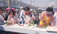 “고기 싸게 팝니다”…성동구, 마장축산물 시장 축제 개최