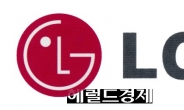 LG 어렵다고? 코스닥 LG 협력사는 더 어렵다