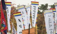 한강마포나루새우젓 축제 가보니…“도심 속 새우젓 냄새, 빗길도 막을 수 없었다