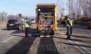 노원구 방사능 이상 검출에 아스콘업계 바짝 긴장