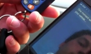 [동영상] 똑똑한 아이폰4S ‘시리’, 자동차 시동까지?