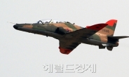 영국제 공군 T-59 훈련기 추락..조종사 2명 순직