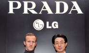 LG ‘프라다폰 3.0’ 英 출시...국내는 빠르면 이달말 3사 출시