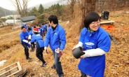 삼성그룹, 이달 말까지 뜨거운 나눔, 세밑 ‘온기(溫氣)’ 퍼뜨린다