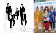 빅뱅-2NE1, 日 ‘스프링그루브’서 해외 TOP 가수들과 맞대결