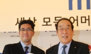 한국 P&G, 올림픽 출전 국가대표 선수ㆍ어머니 지원 나선다