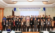 2012 의료정보교육협회 정기총회ㆍ워크숍 개최
