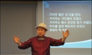 나는 급등주다! 1600%↑이상 갈 종목 이미 찾아놨다.