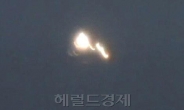 분열하는 UFO ‘화제’…빛의 모양-크기 변해