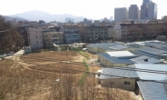 강남구 개포동 재건마을 환경정비 공사 완료