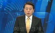 MBC 최일구 앵커 부국장 보직사퇴, 파업참여
