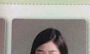‘해품달’ 배누리 졸업사진 공개…‘긴생머리의 청순한 여고생 모습’