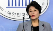 전여옥 “박근혜, 햄버거 먹을 때도 포크 나이프 찾아”