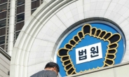 국내대형로펌 ‘서바이벌 게임’ 돌입