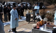 <포토뉴스> 경기도 김포시 ‘풍년기원제’ 열어