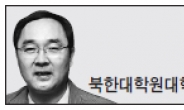 <헤럴드 포럼 - 양무진> 광명성 3호와 한반도 정세