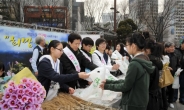 “나라꽃 키워보세요”···산림청, 식목일 맞아 무궁화 묘목 무료 배부