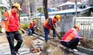 <포토뉴스> SK건설 ‘희망 정원 만들기’ 봉사활동