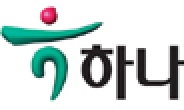 [2012 헤럴드 자본시장대상] e서비스대상-하나대투증권，모바일 강화 ‘내손안’의 자산관리