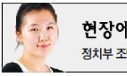 광우병 전문용어만 늘어놓고 안심해라?