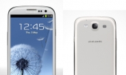 삼성 차세대 스마트폰 ‘갤럭시S3’, 이렇게 생겼어?