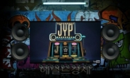 JYP, JJ 프로젝트가 온다…새로운 아이돌?