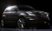 쌍용차 1% SUV 렉스턴…후속모델 렌더링 첫 공개