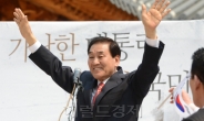 “4년중임제 개헌·국회의원 200명으로…”