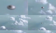 '최강 선명' 원반 모형 UFO포착 '화제', 미국에서 잇따라 목격