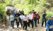 강북구, 북한산 우이령 ‘한마음 걷기대회’ 개최