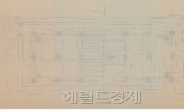 숭례문 옛 모습에 더 가까이 1961년 작성 실측 도면 추가 확보