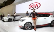 아반떼 쿠페 · Kia GT…신차의 향연 ‘자동차 미래’ 를 밝히다